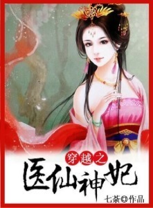 武侠微信群