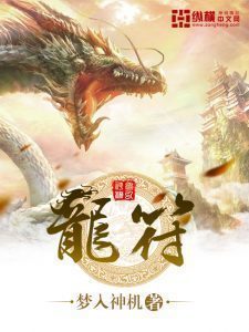 情话铺与晴天娃娃