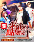 糖心安装包安全安装